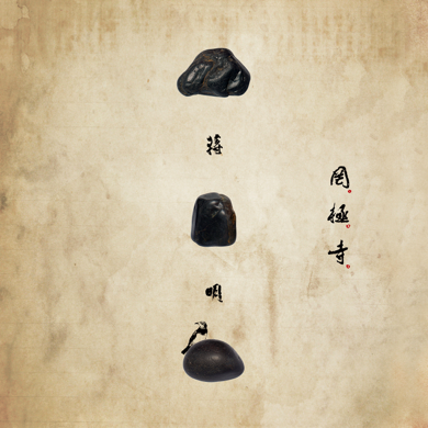 民谣唱游第一回,不觉已是曲中人|蒋明与空山乐队@坚果NUTS-重庆坚果LIVE HOUSE 民谣唱游第一回,不觉已是曲中人|蒋明与空山乐队@坚果NUTS-重庆坚果LIVE HOUSE